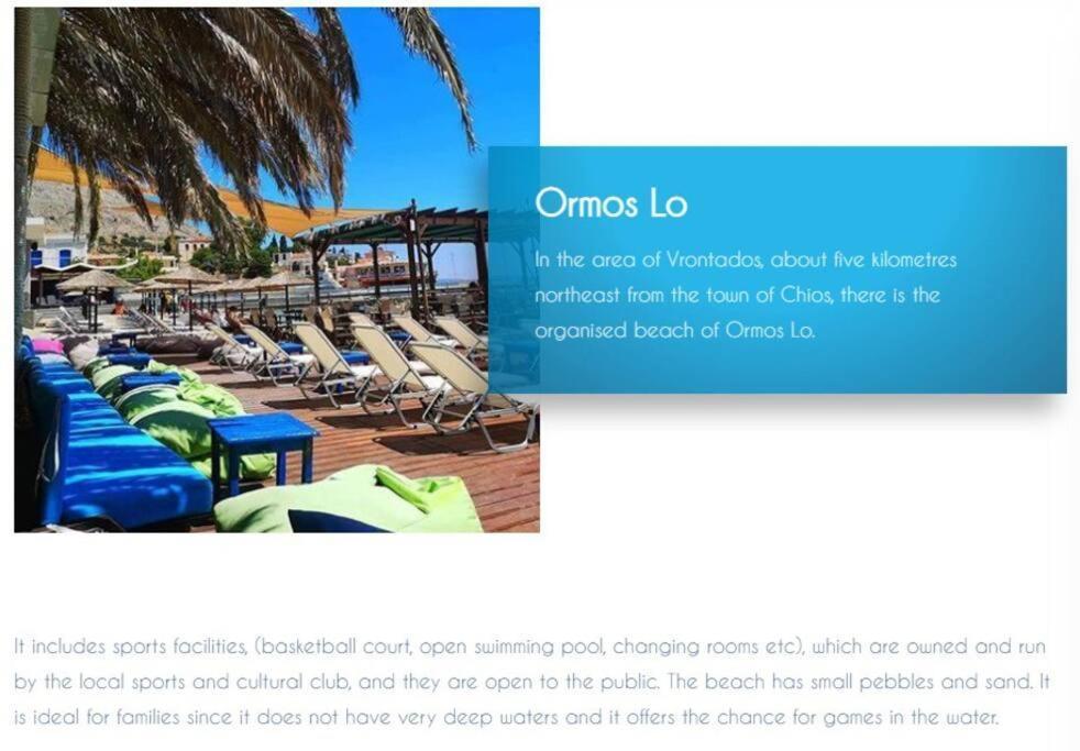 Villa Blue Flag Award Winning Beach: 2 Vrontados